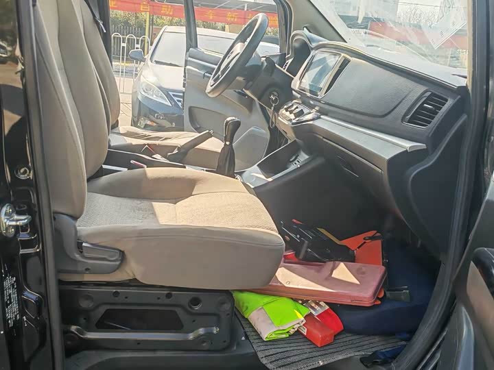 Фото 6 - Dongfeng Forthing Lingzhi M5