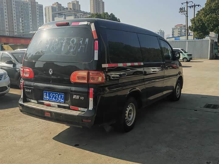 Фото 7 - Dongfeng Forthing Lingzhi M5