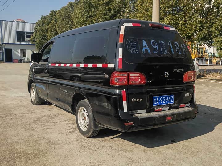 Фото 9 - Dongfeng Forthing Lingzhi M5