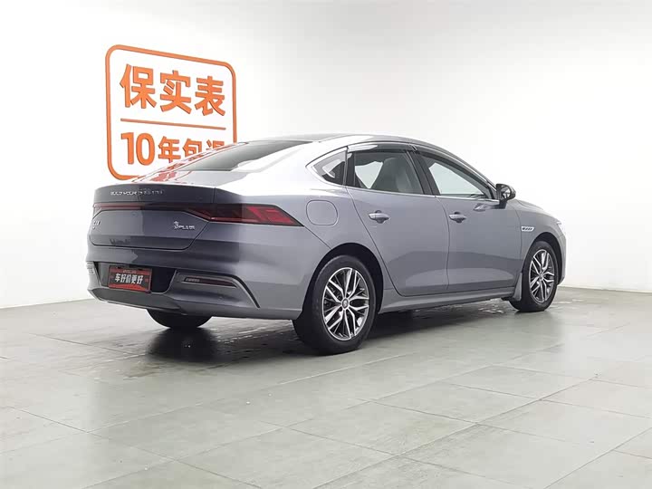 Фото 2 - BYD Qin Plus