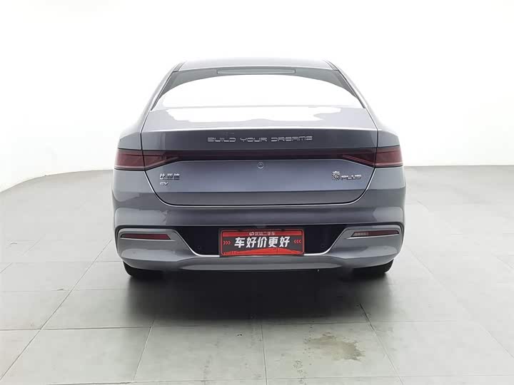 Фото 4 - BYD Qin Plus