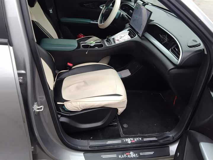 Фото 8 - Geely Galaxy Geome