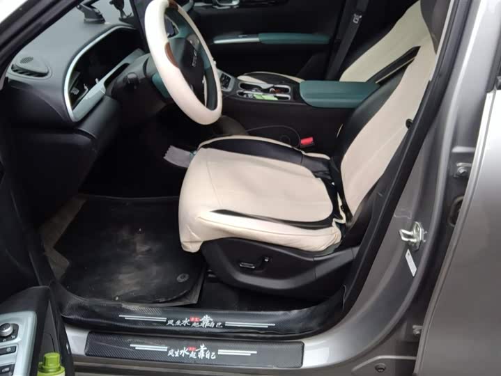 Фото 9 - Geely Galaxy Geome