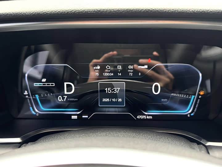 Фото 8 - BAIC Beijing BJ40