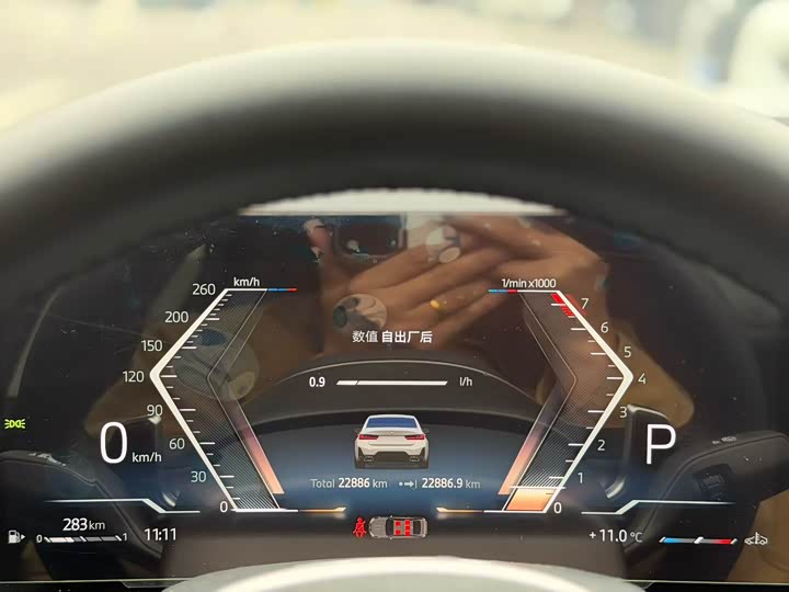 Фото 5 - BMW 3 Series