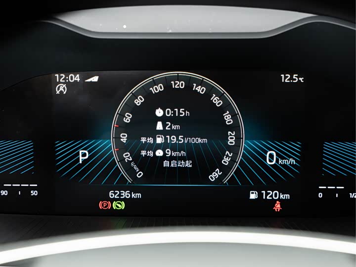 Фото 3 - Skoda Karoq