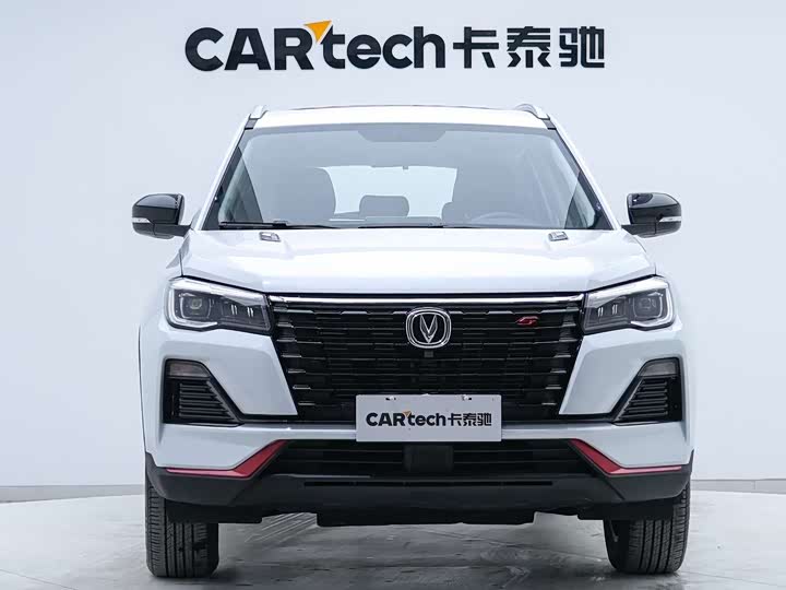Фото 6 - Changan CS75