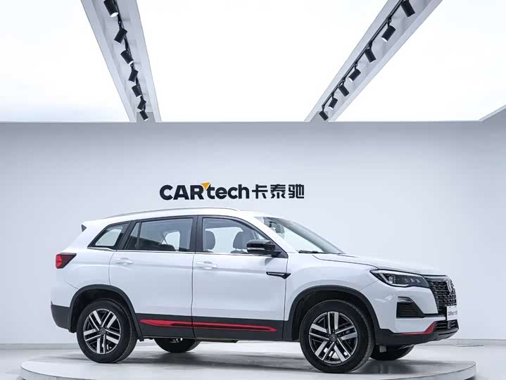 Фото 7 - Changan CS75