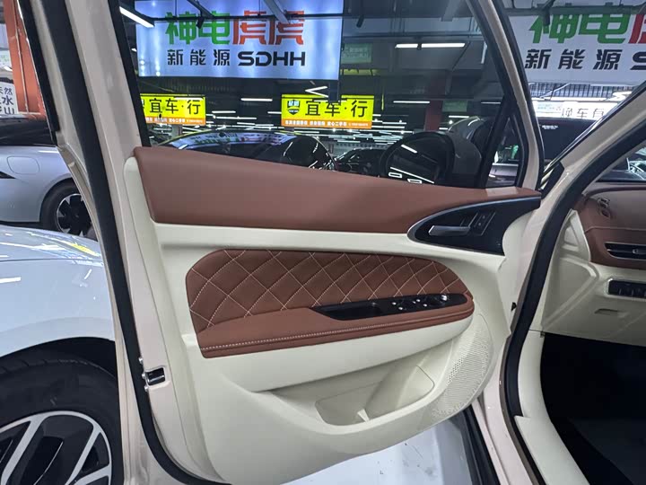 Фото 4 - Ora Good Cat (03)