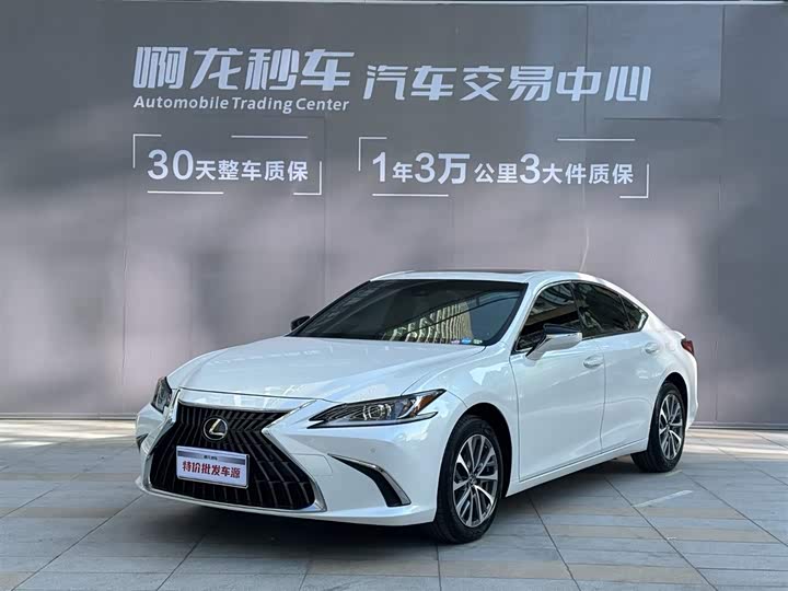 Фото 1 - Lexus ES