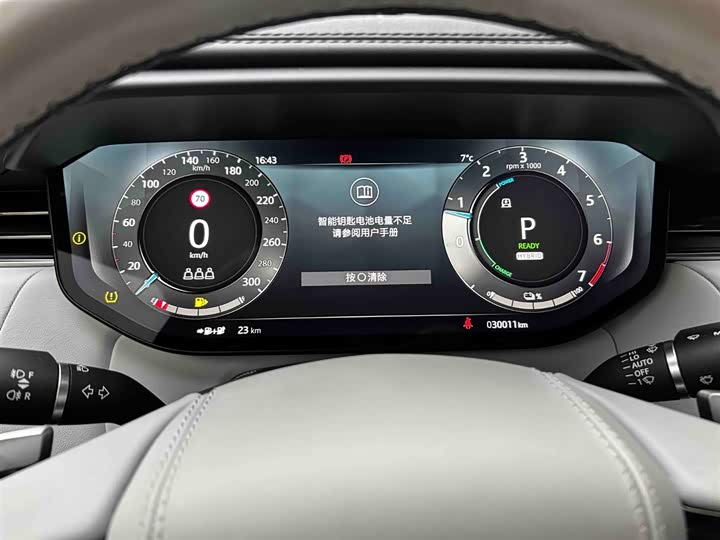 Фото 9 - Land Rover Range Rover Sport Hybrid