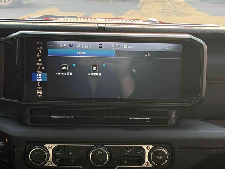 Фото 9 - Jeep Wrangler