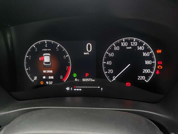 Фото 7 - Honda XR-V