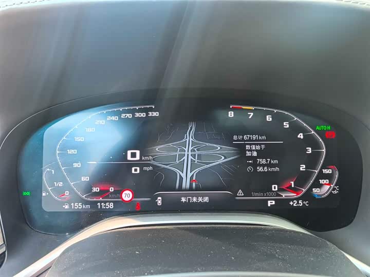 Фото 9 - BMW 7 Series