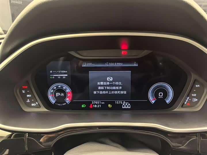 Фото 7 - Audi Q3 Sportback