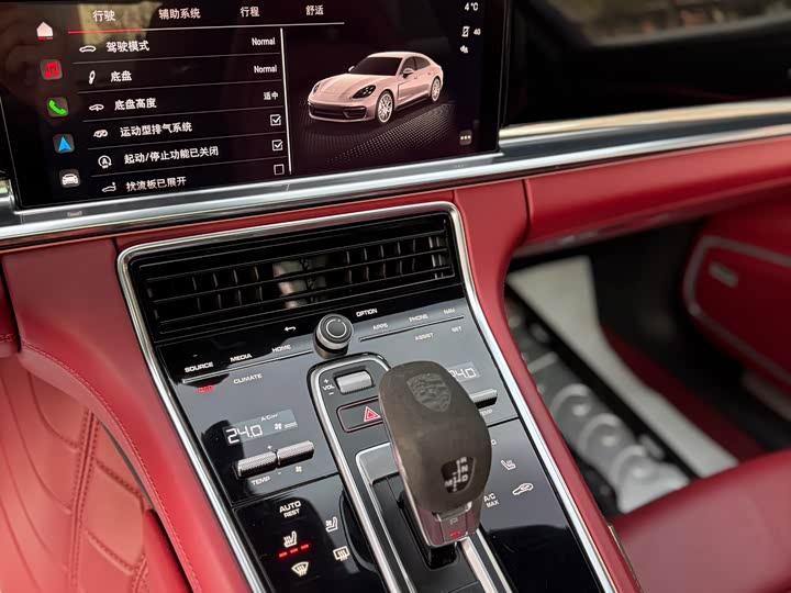 Фото 6 - Porsche Panamera