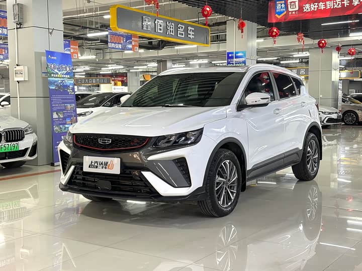 Фото 1 - Geely Coolray