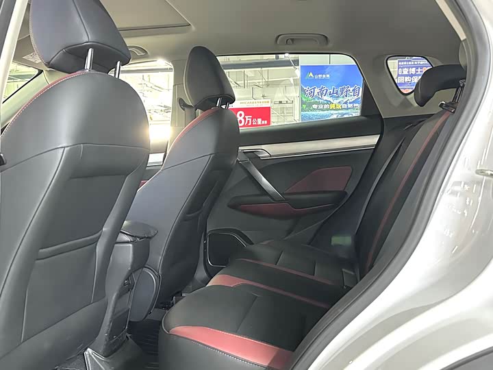 Фото 4 - Geely Coolray