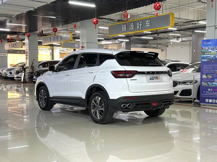 Фото 7 - Geely Coolray