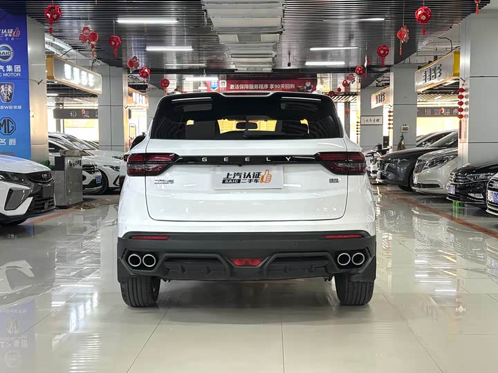 Фото 8 - Geely Coolray