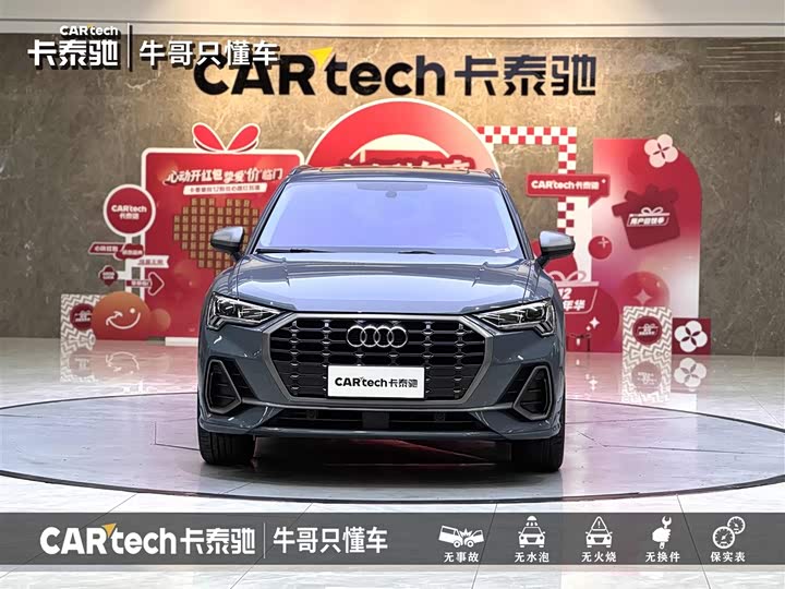 Фото 2 - Audi Q3