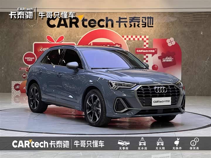 Фото 3 - Audi Q3