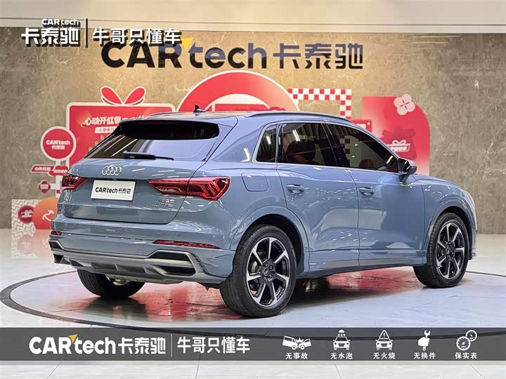 Фото 4 - Audi Q3