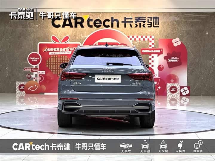 Фото 5 - Audi Q3