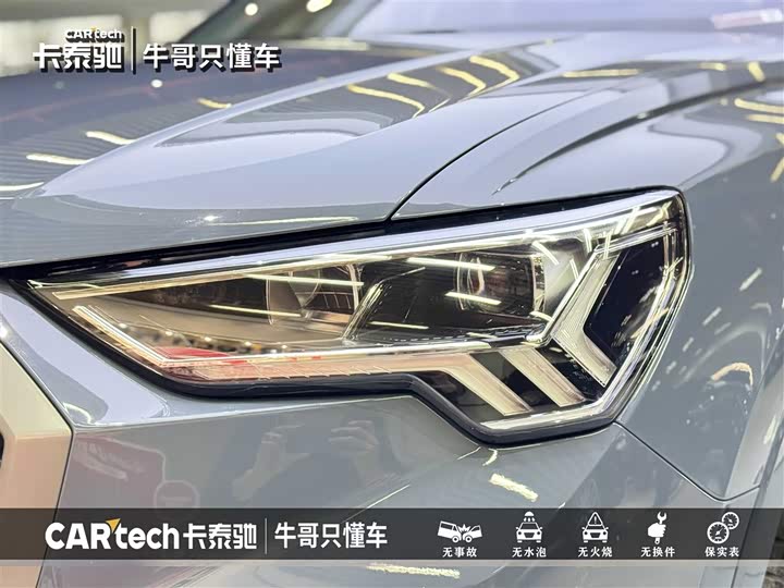 Фото 7 - Audi Q3