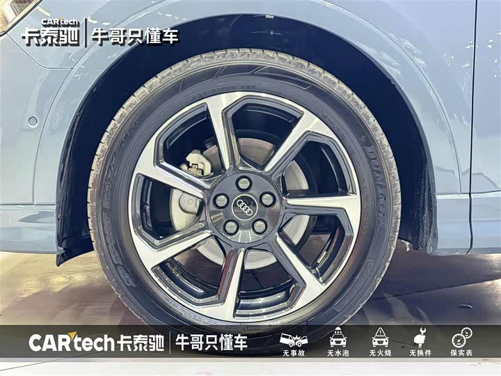 Фото 8 - Audi Q3