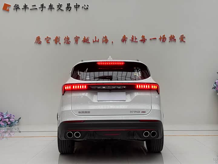 Фото 8 - Jetour X70 Pro