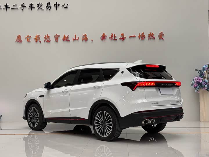 Фото 9 - Jetour X70 Pro