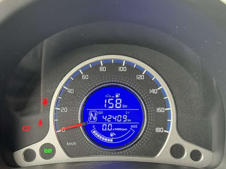 Фото 8 - Changan BenBen E-Star