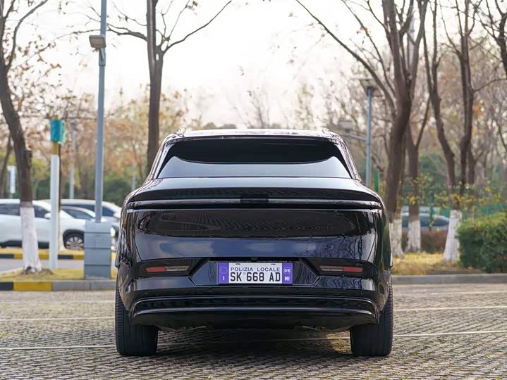 Фото 5 - Zeekr 7X