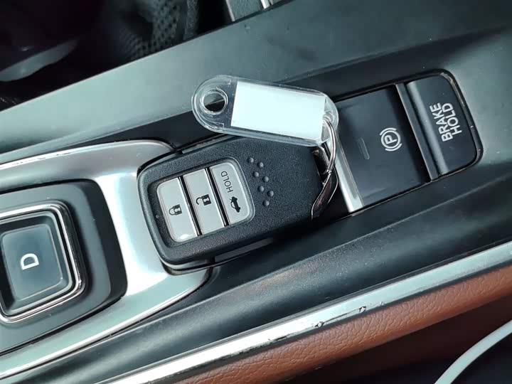 Фото 9 - Honda Inspire