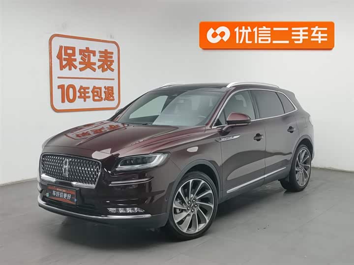 Фото 1 - Lincoln Nautilus