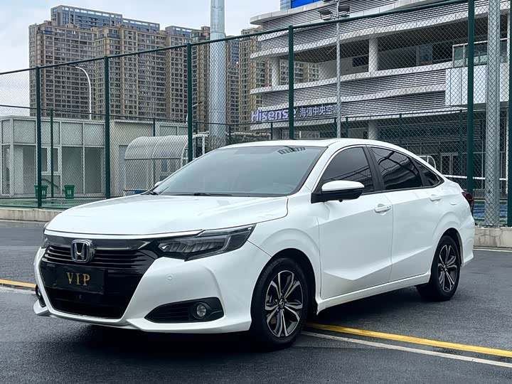 Фото 1 - Honda Crider