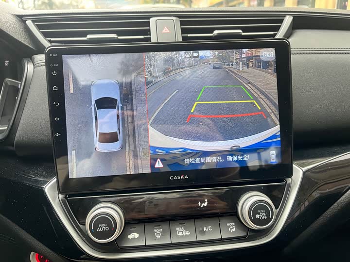 Фото 7 - Honda Crider