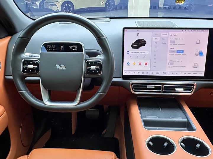 Фото 5 - LiXiang L7