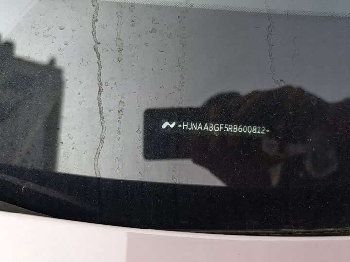 Фото 6 - Nio Onvo L60