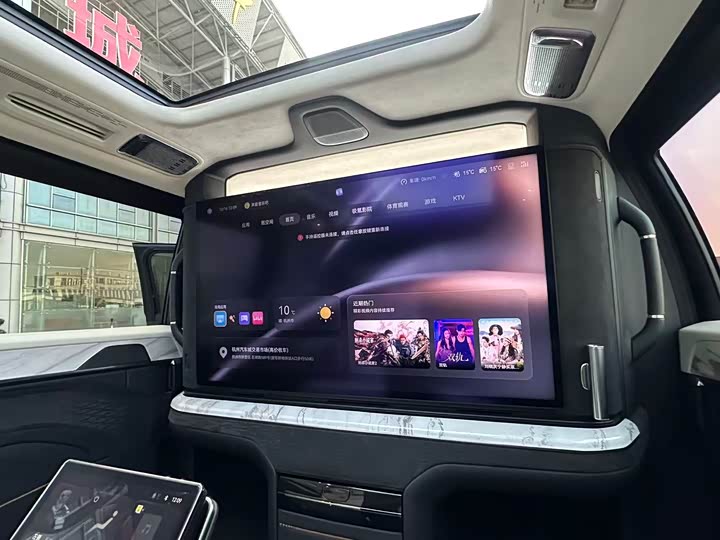 Фото 8 - Zeekr 009