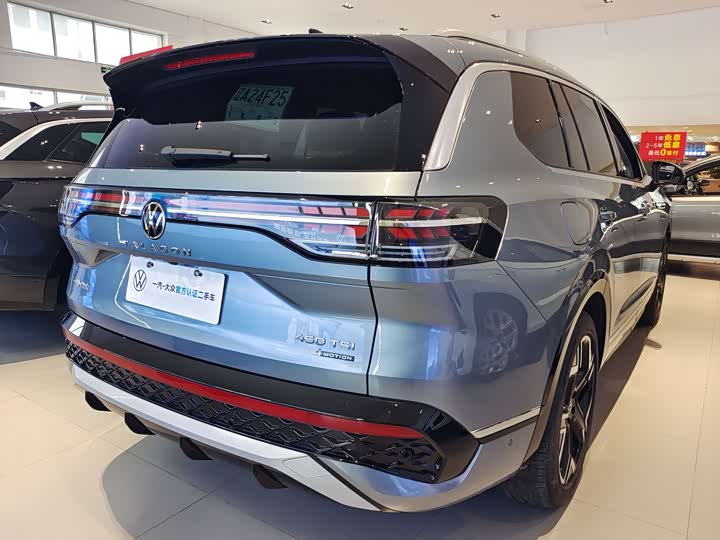 Фото 5 - Volkswagen Talagon