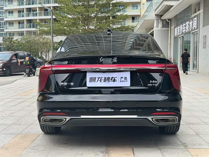 Фото 6 - Hongqi H5
