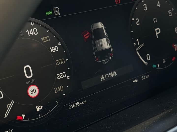 Фото 7 - Land Rover Defender