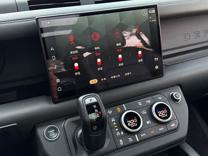 Фото 8 - Land Rover Defender