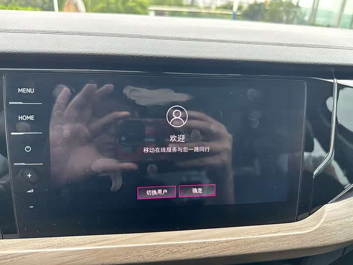 Фото 4 - Volkswagen Passat