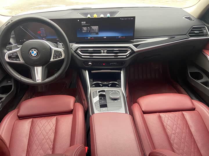 Фото 5 - BMW 3 Series