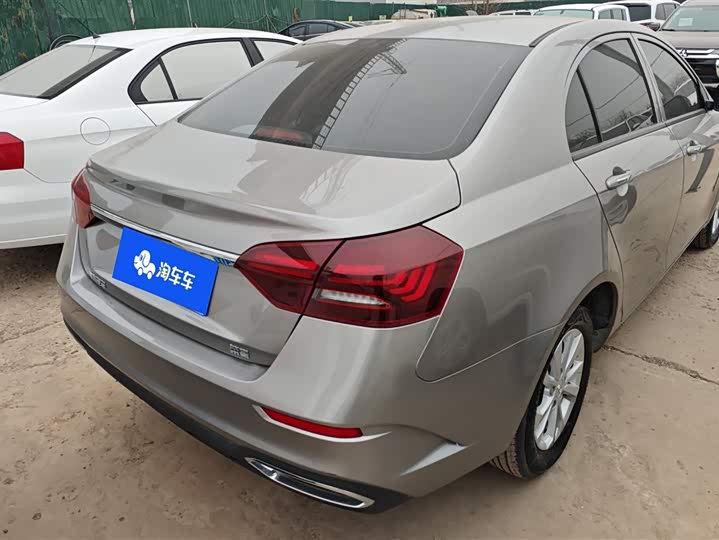 Фото 3 - Geely Emgrand