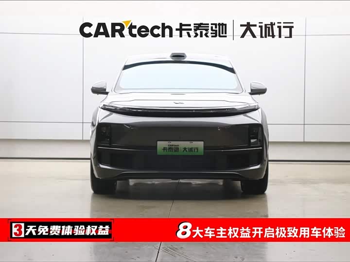 Фото 2 - LiXiang L9