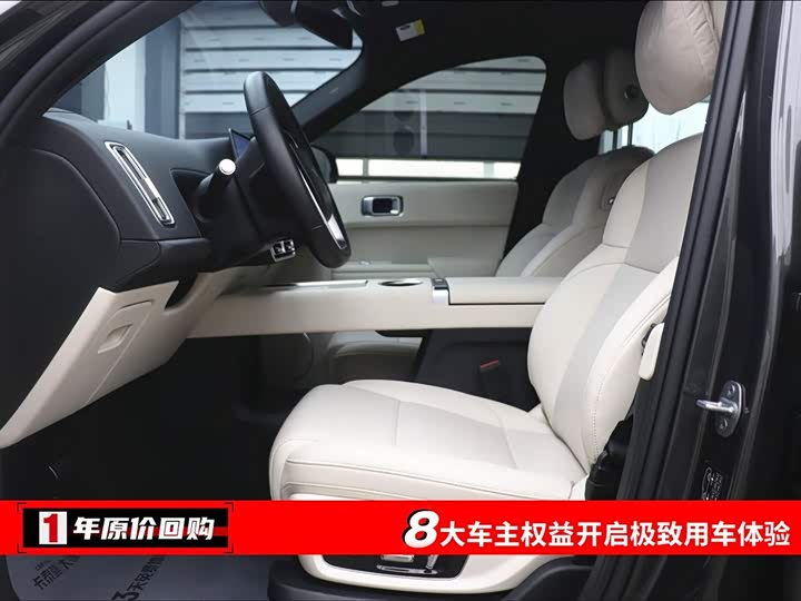 Фото 5 - LiXiang L9